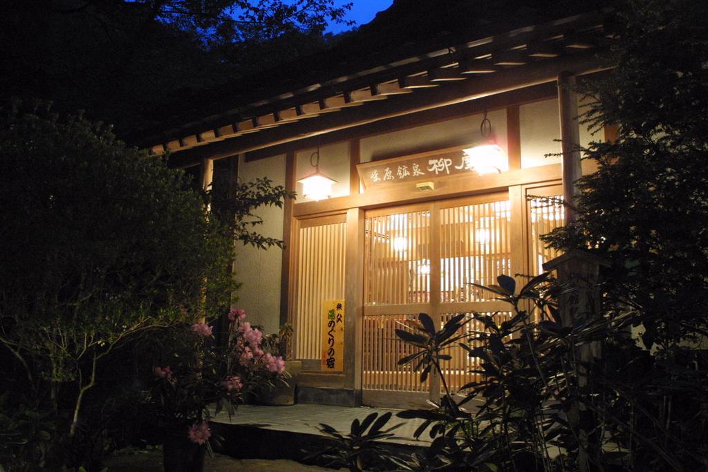 Yanagiya Hotell Chichibu Exteriör bild